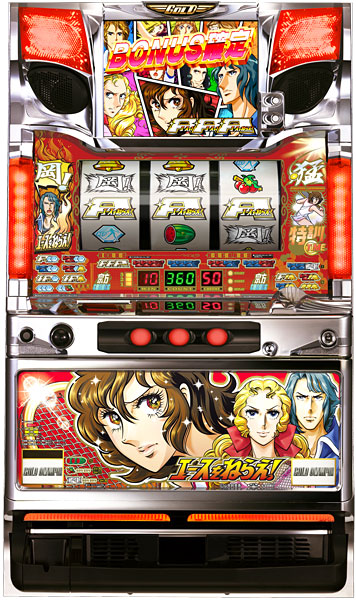 IsA G[X˂炦!yp`XÎ@ XbgÎ@z